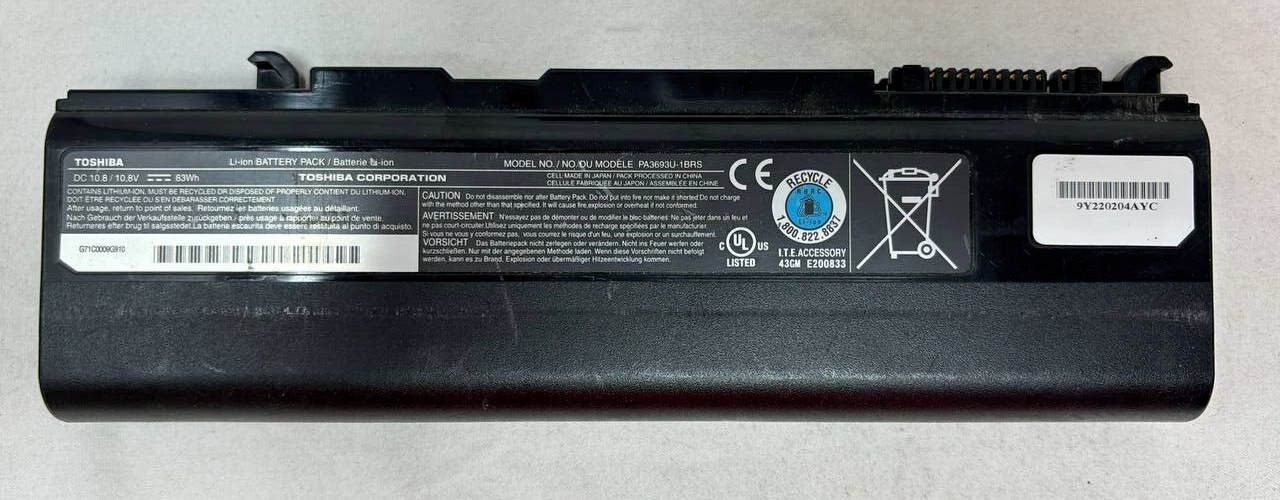 Laptop Battery for Toshiba Dynabook Qosmio F20 Series F20/370LS1 Satellite B11