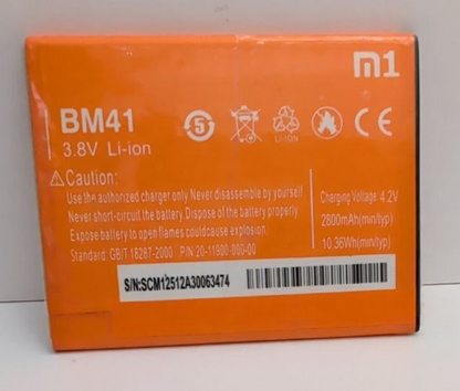 47460771