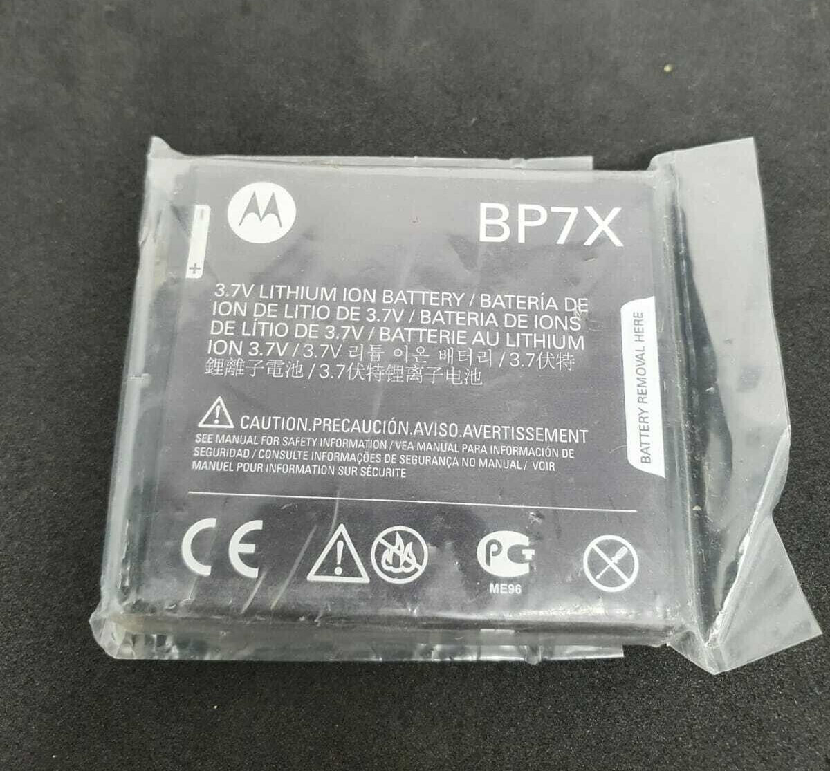 Battery BP7X For Motorola Admiral XT603 Droid 2 A955 Droid Pro A957 R2D2 A957