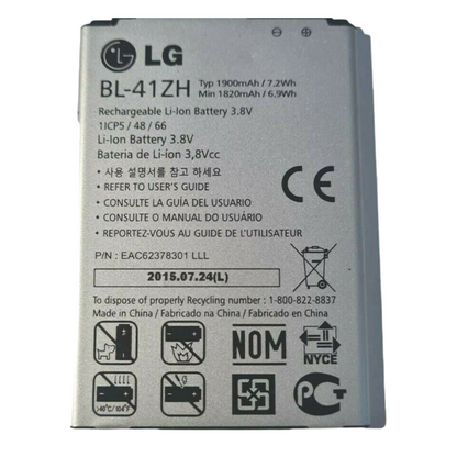 Battery BL-41ZH For LG Risio Leon H343 L50 H345 D213N D213 C40 LS665 L22 L33 L90