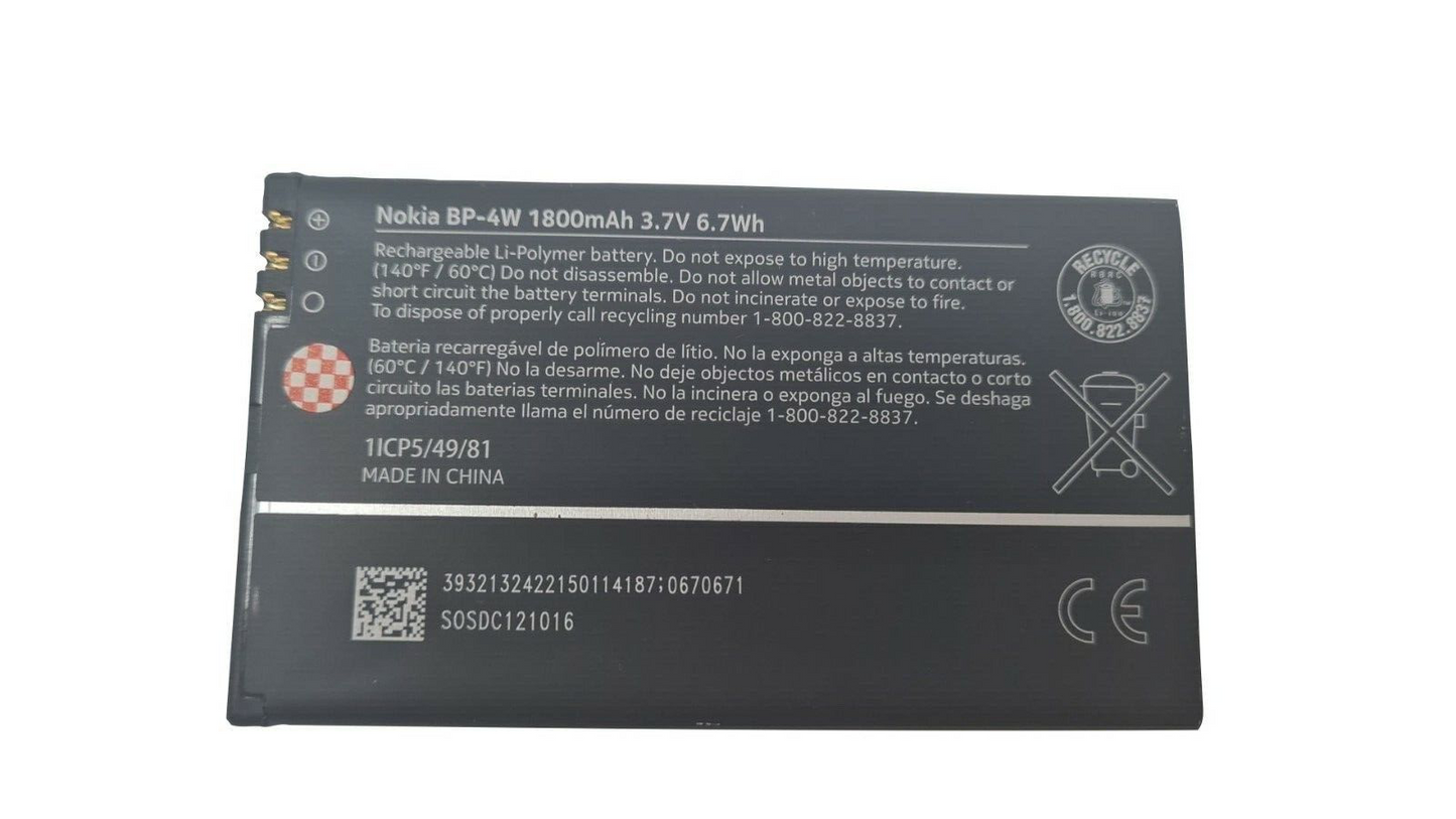 47464267