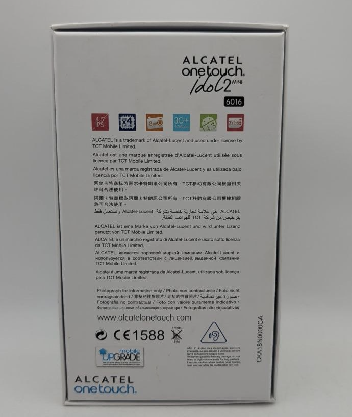 47461448