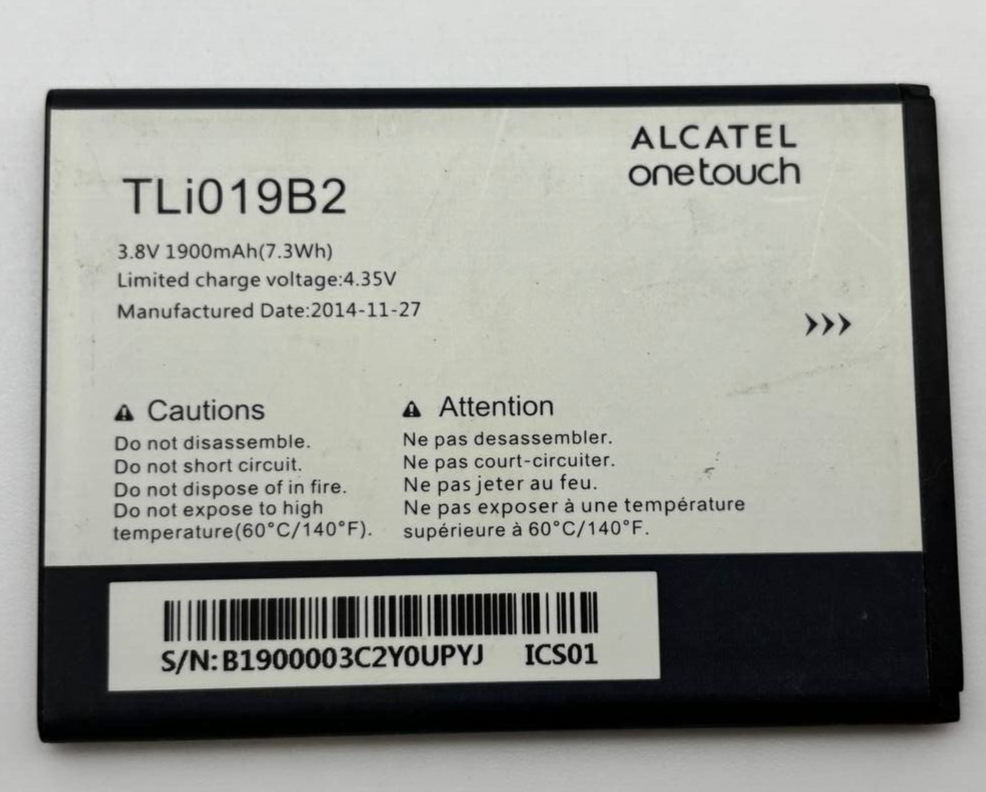 47465007