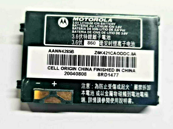 47465024