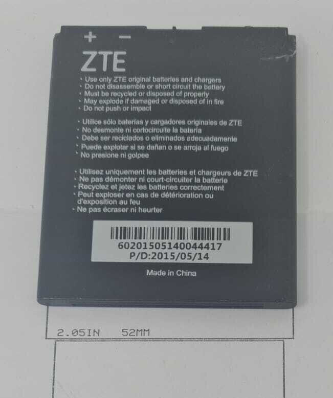 47714707