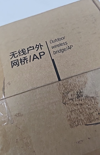 44993385