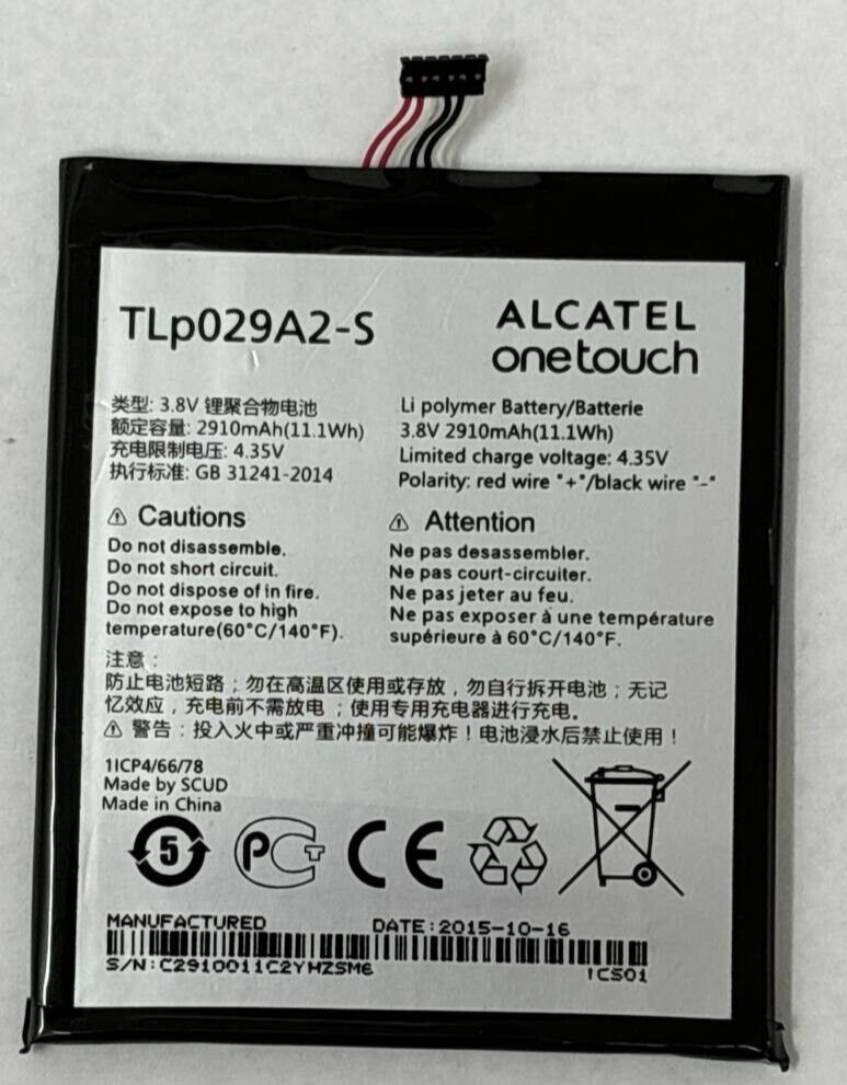 47460566