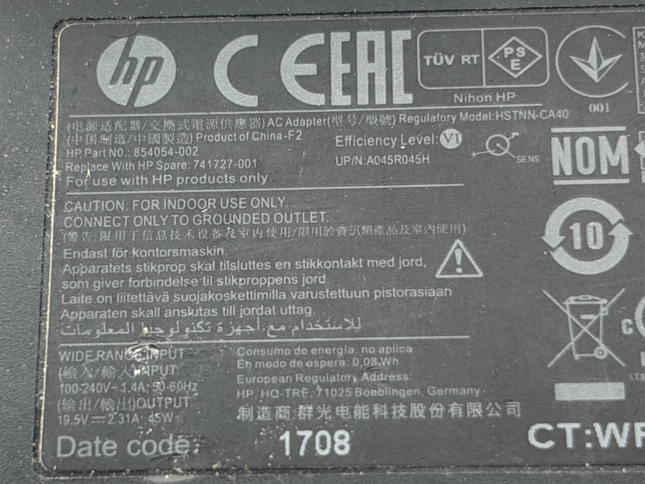 44990721