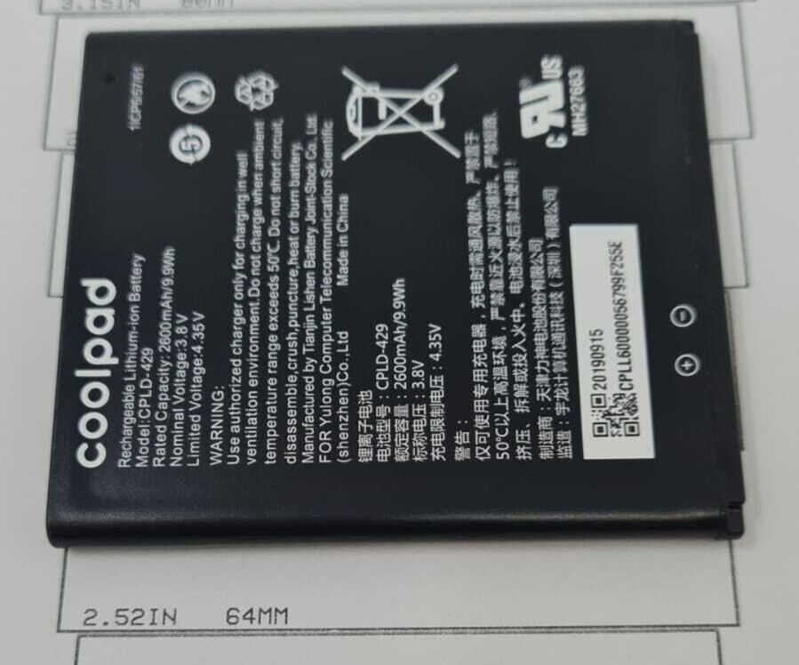 47462144
