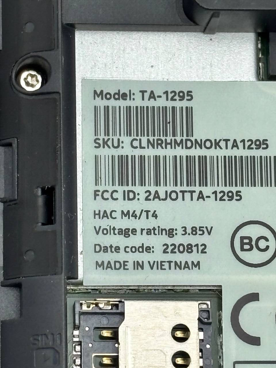 44995152