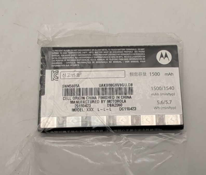 47463303