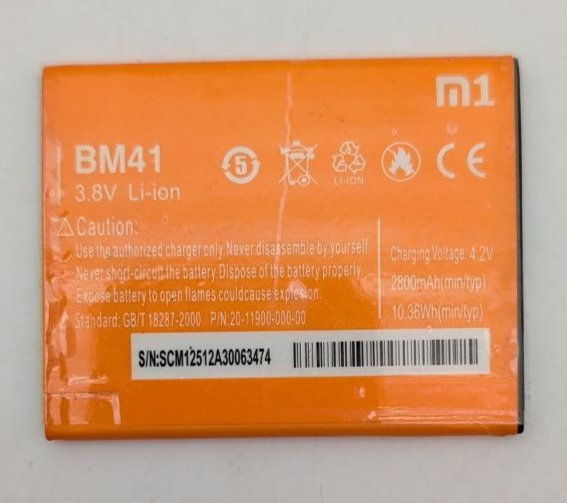 47460771