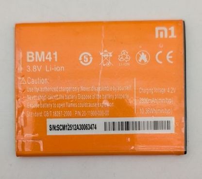 47460771