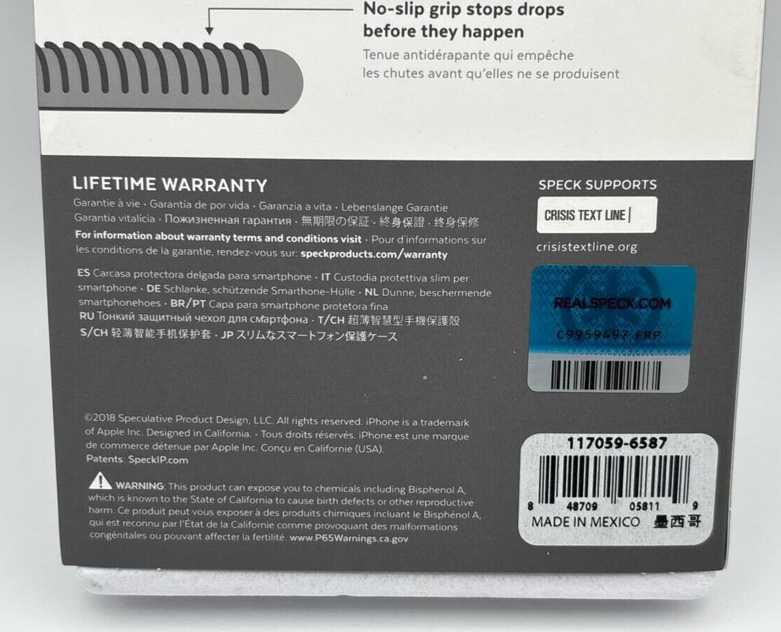 44990768