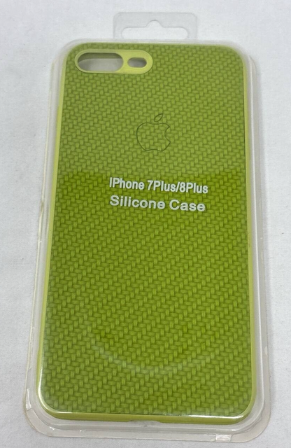 Silicone Case Cover for Apple iPhone 6 7 8 Plus Durable Slim Woven Texture Green