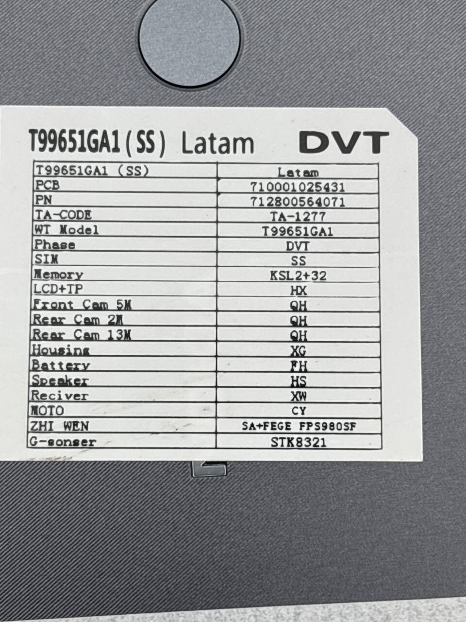 47463821