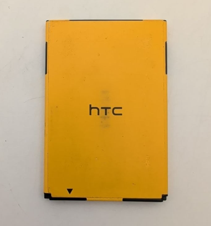 47457971
