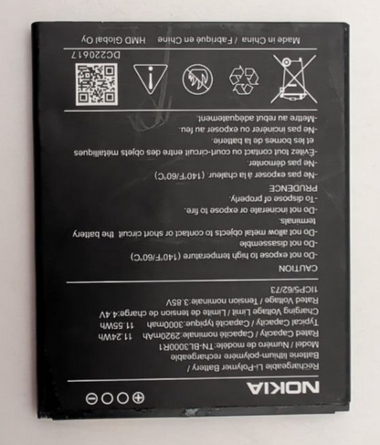 47460772