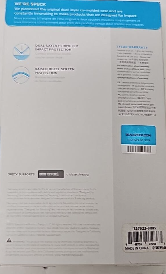 44991806