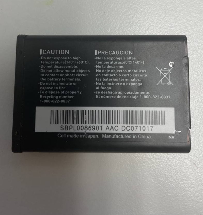 47754897