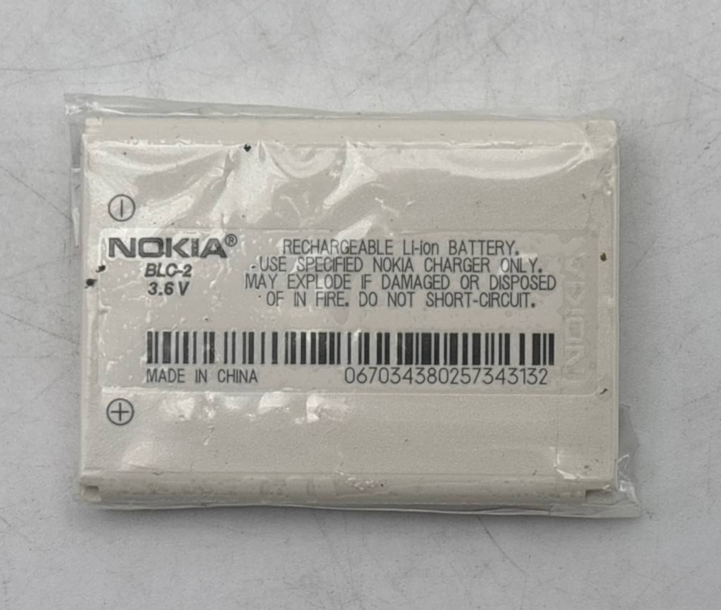 47462632