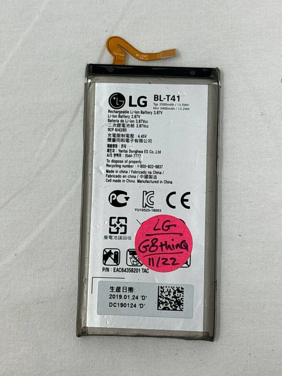 Battery BL-T41 for LG G8 ThinQ G820 LMG820UMB 3500mAh 3.87V Replacement Original