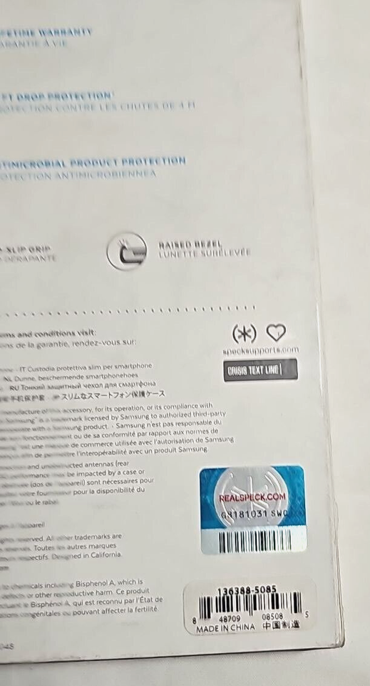 47777094