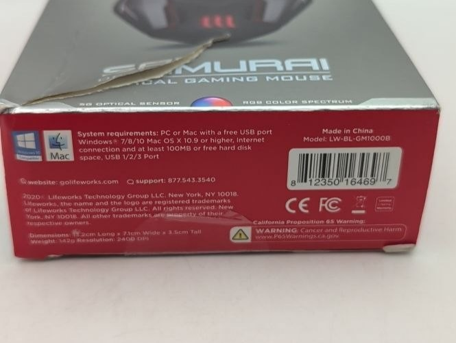 47548765