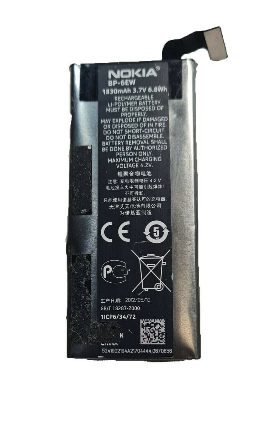 Battery BP-6EW for Nokia Lumia 900 N900 Ace Hydra 6.8Wh Replacement Original