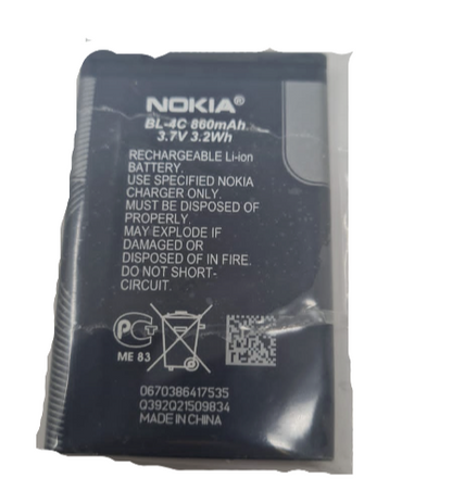 Battery BL-4C For Nokia 6300 1661 7705 6131 6102 6101 6126 3500 6102i 3.7V OEM