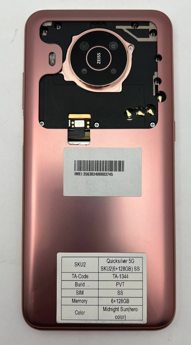 47464131