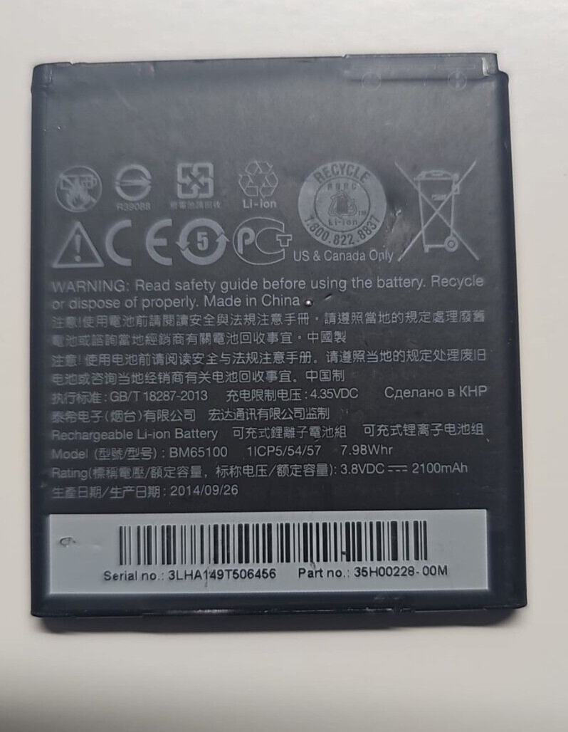 47461528