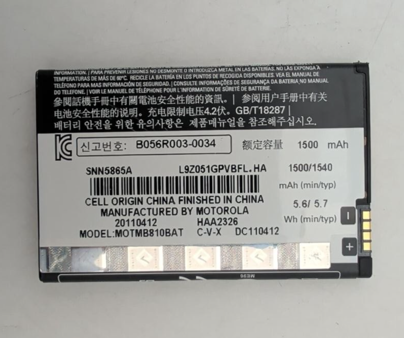 47463304