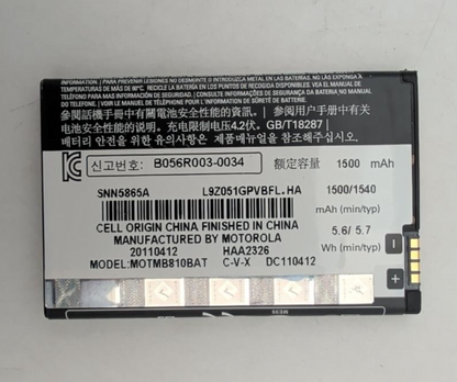 47463304