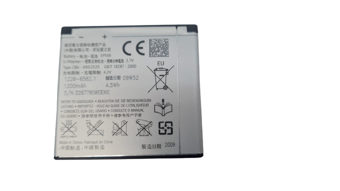 Battery EP500 For Sony Ericsson X8 E15i Active SK17i ST17i ST15i U5i E16i WT18i