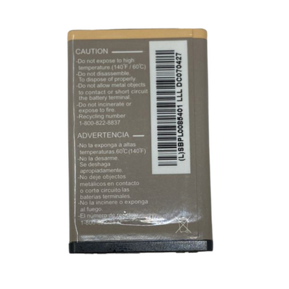 Battery LGIP-A1100 For LG AX245 UX245 UX355 VX3200 CU400 CU405 Beige Hologram