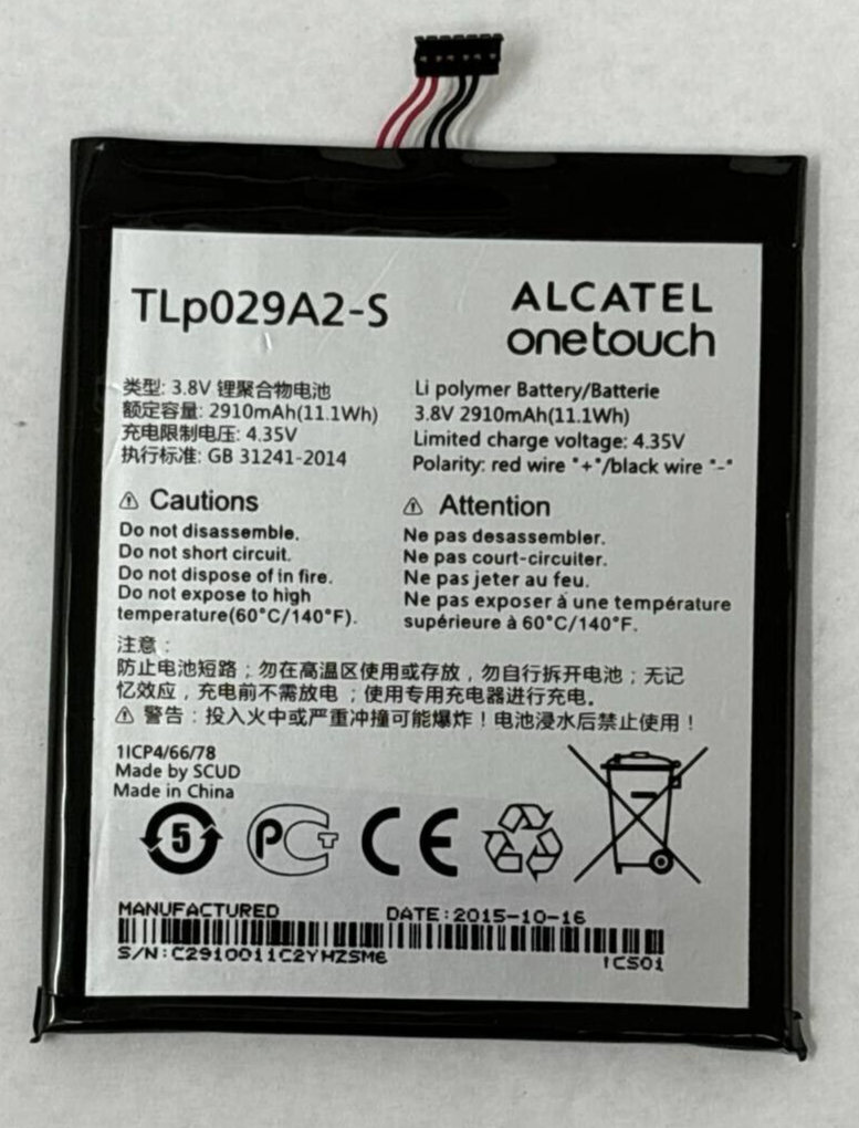 47460566