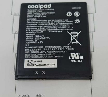 Battery CPLD-429 For Sprint CoolPad Surf Mifi Hotspot Replacement 2600mAh OEM