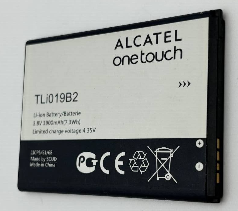 47465007