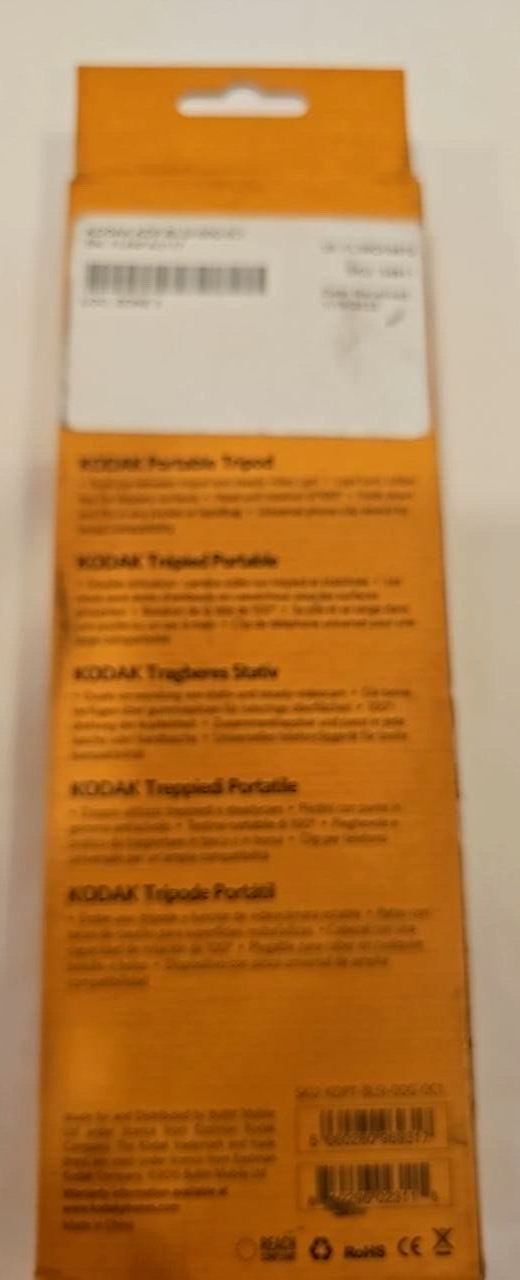 47190888