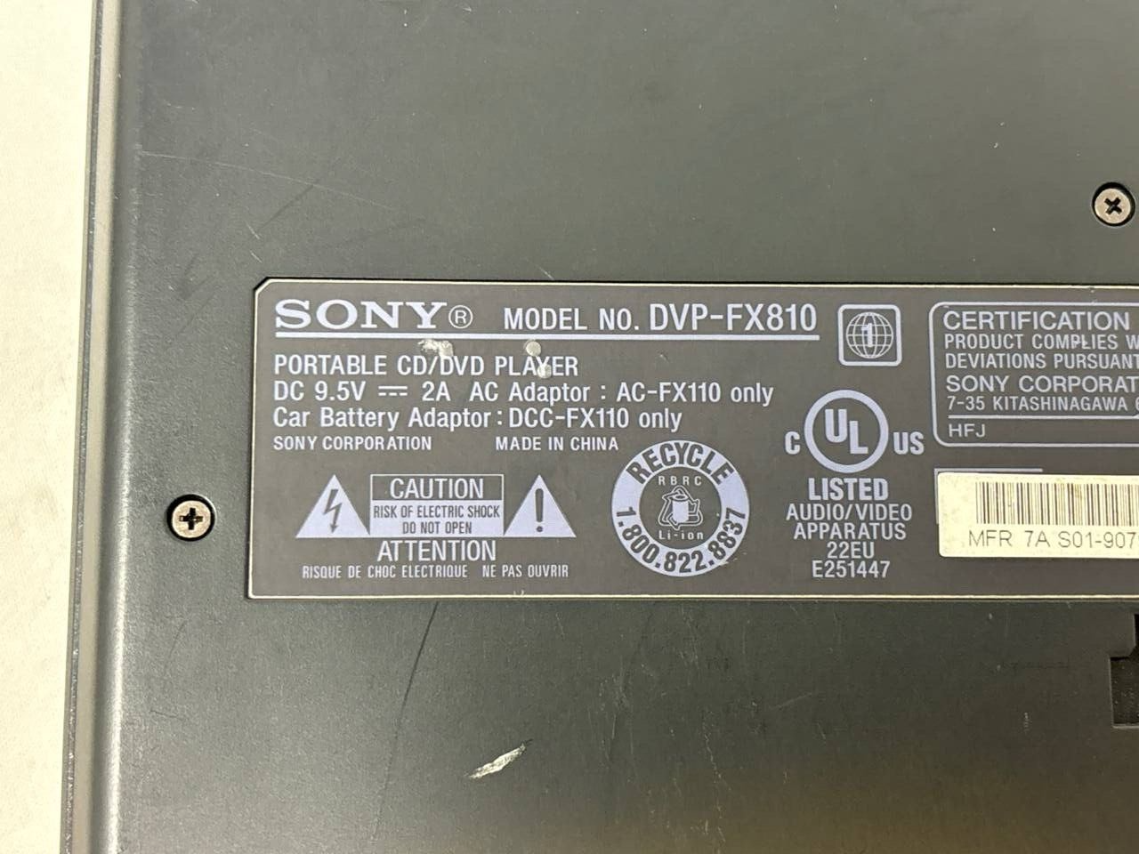 Sony DVP-FX810 Portable DVD Player 8"  LCD Screen Replacement READ