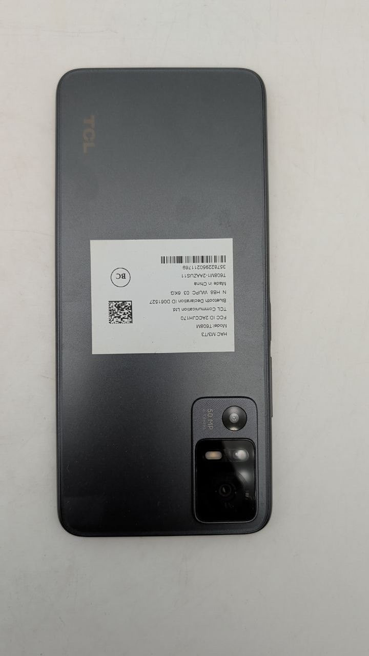 47542406