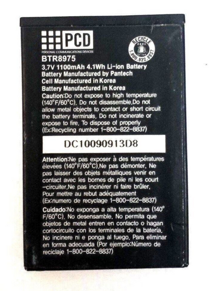 Battery BTR8975 For PCD Pantech UTStarcom PCD-8975 BTR8975 CDM8975 1100mAh OEM