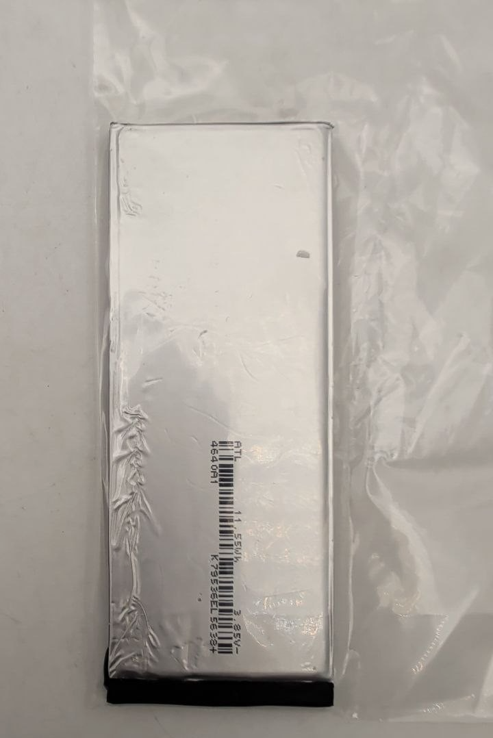 47462713