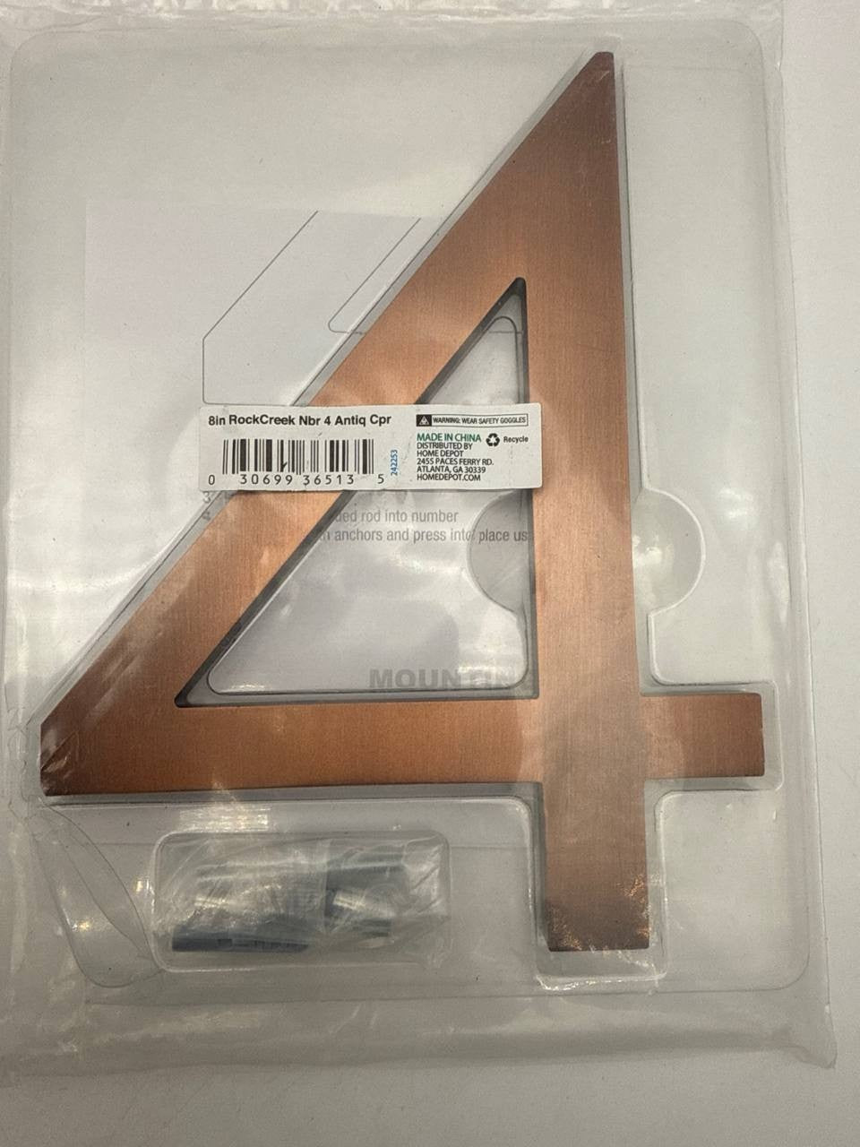 47460594