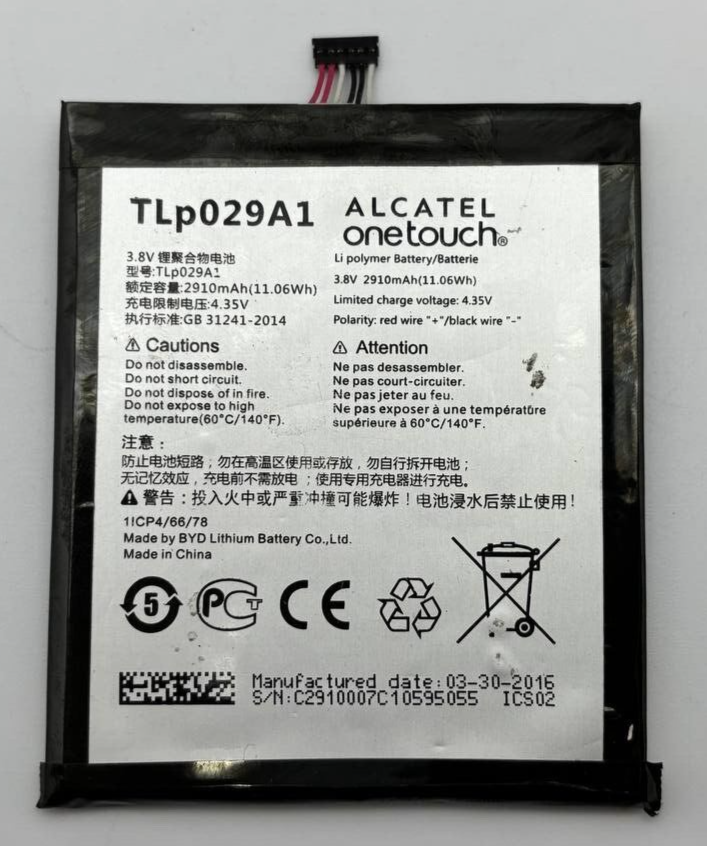 47460407