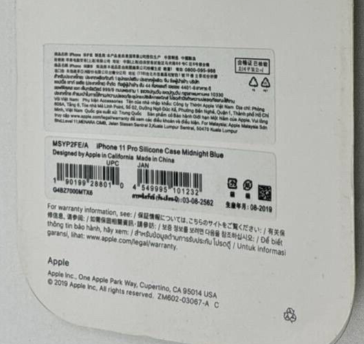 47464462