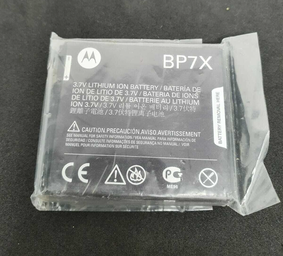 Battery BP7X For Motorola Admiral XT603 Droid 2 A955 Droid Pro A957 R2D2 A957