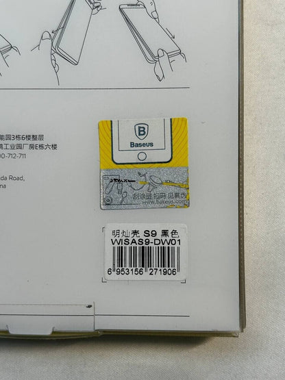 47458082