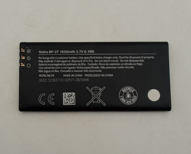 47463007